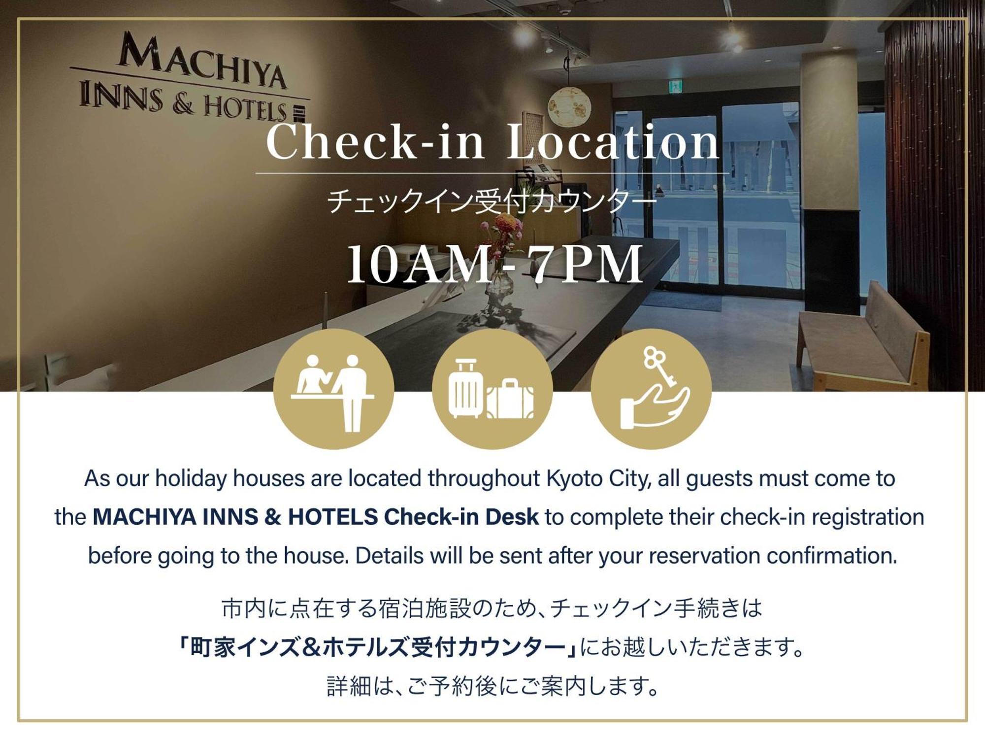 Momohana An Machiya House Kyōto Exterior foto