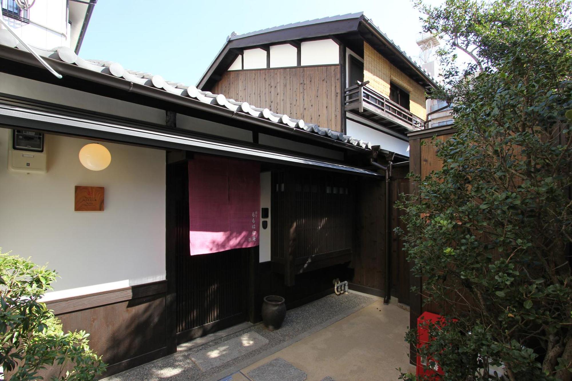 Momohana An Machiya House Kyōto Exterior foto
