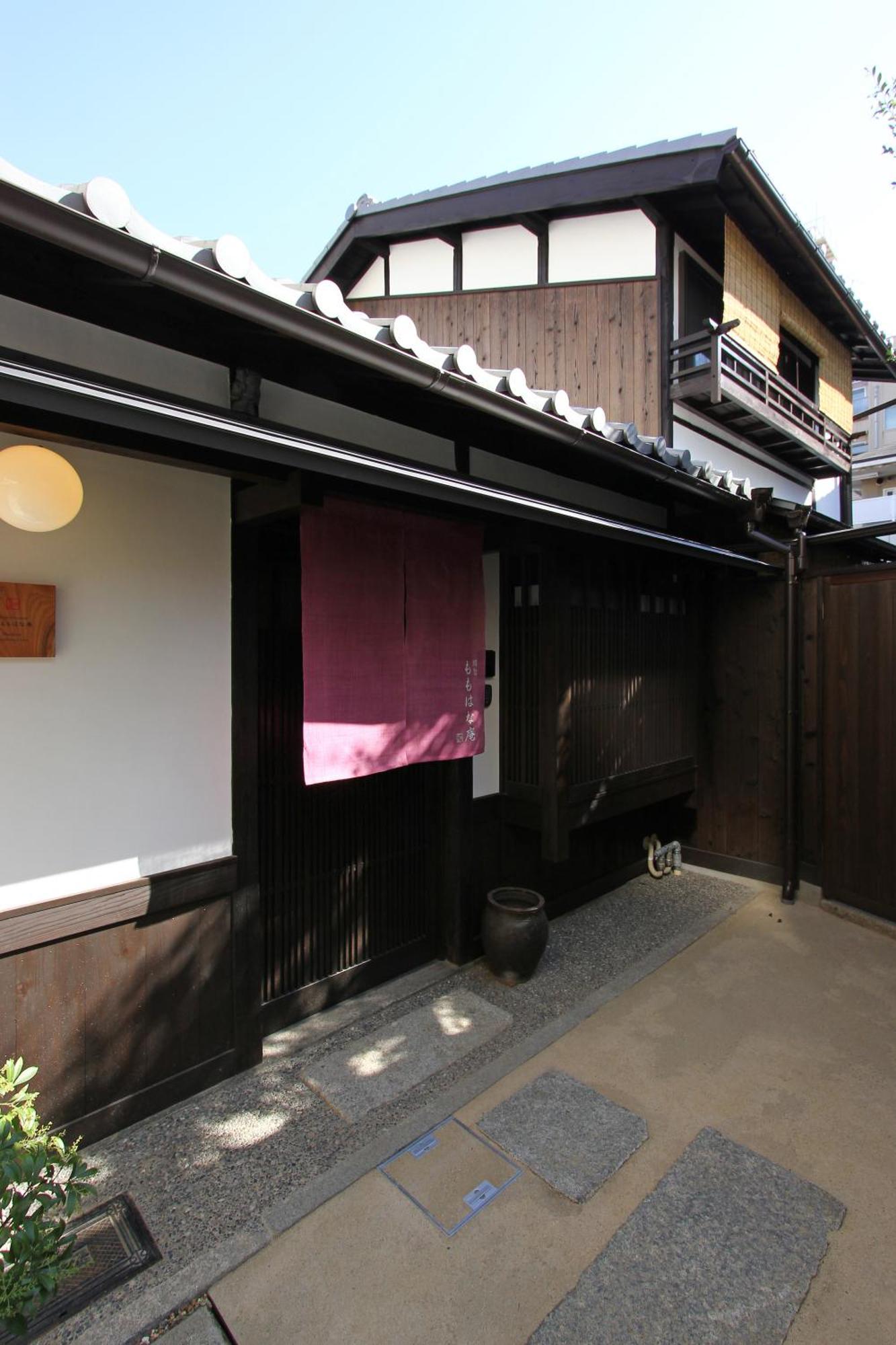 Momohana An Machiya House Kyōto Exterior foto