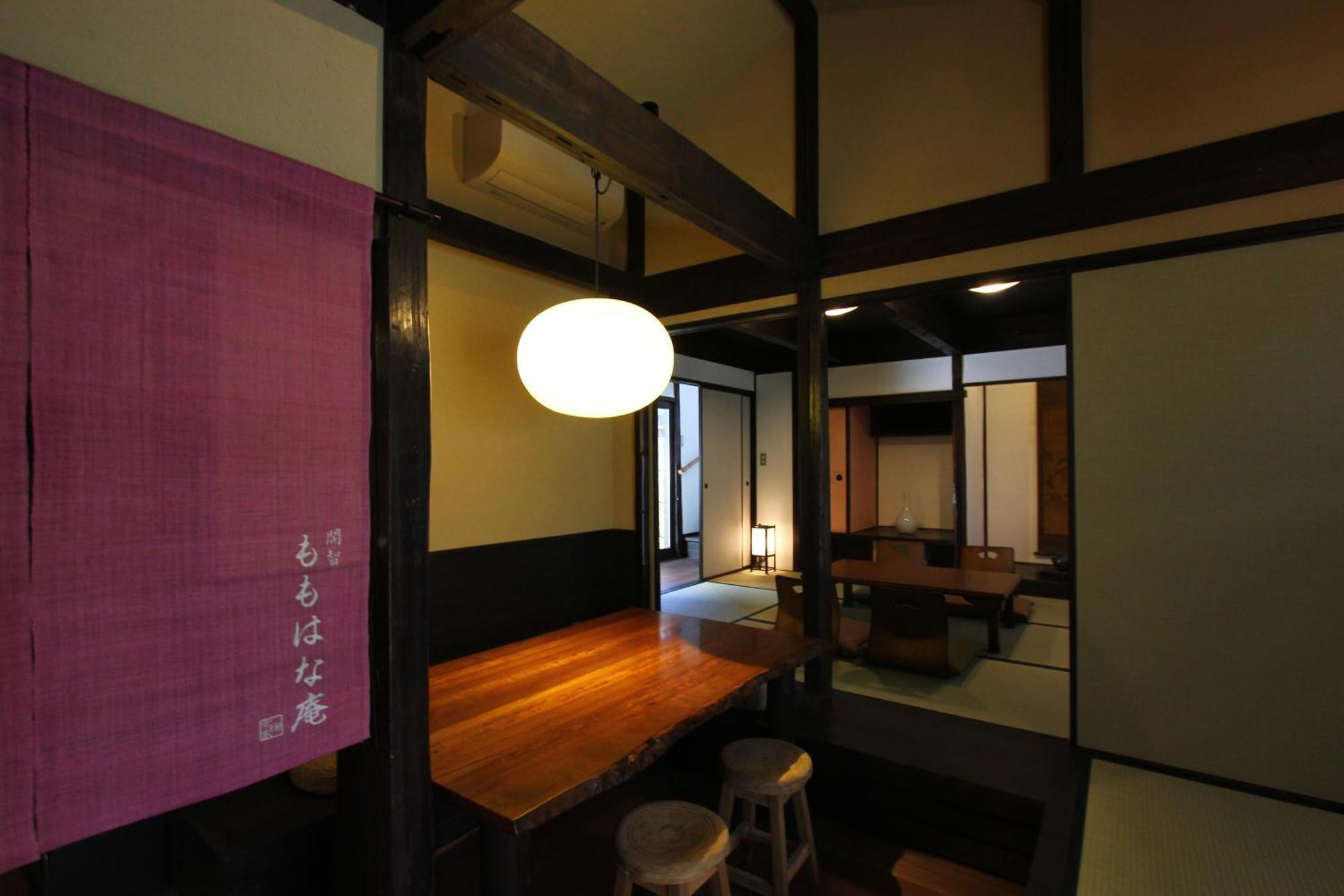 Momohana An Machiya House Kyōto Exterior foto